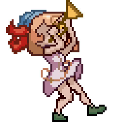 Animated Gif